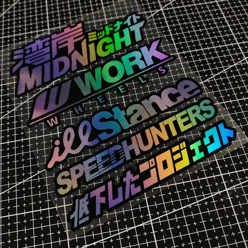 A Set Of JDM Style Japanese-Style Bay Shore Racing Car Decals, Suitable For Creative DIY Stickers On Motorcycle Bodies