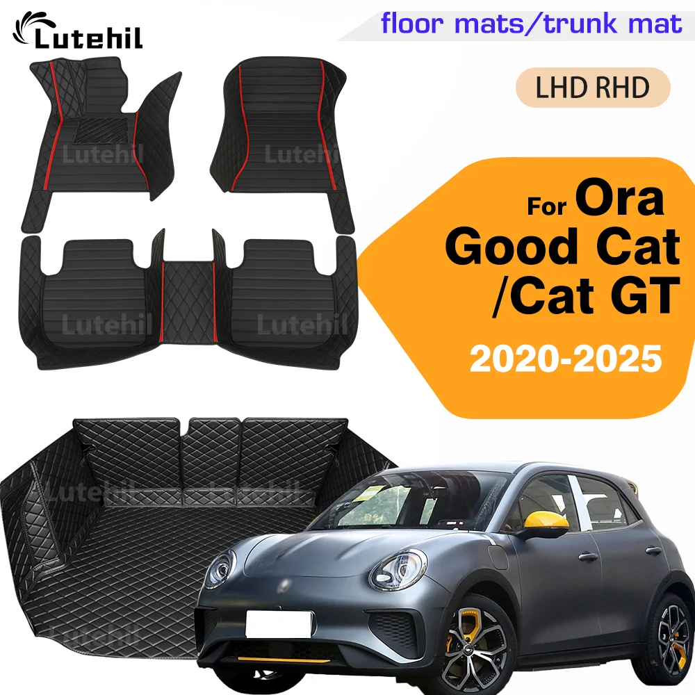 

Для Ora Good Cat/Good Cat GT 02 03 Cat ES11 2020-2025 24 23 Автомобильный напольный коврик с полным покрытием, всепогодный коврик для багажника, вкладыш для багажника