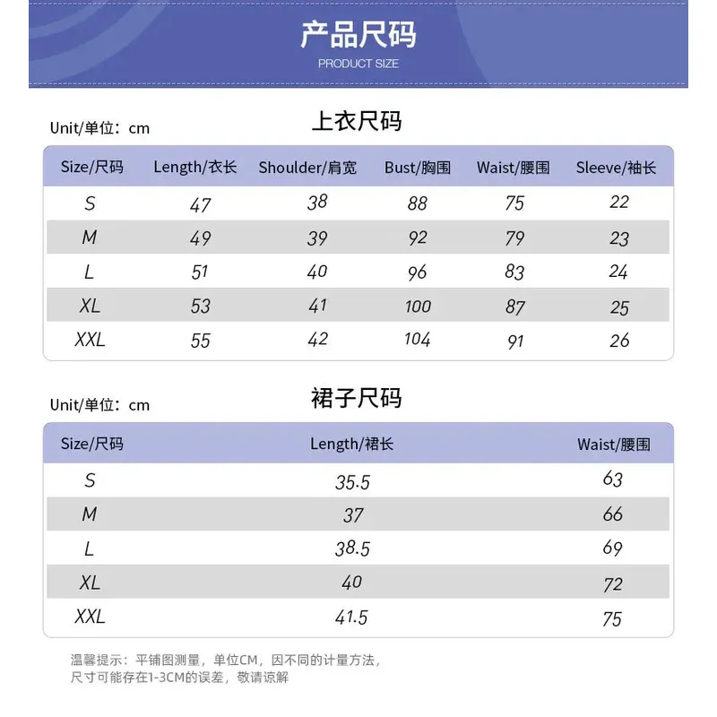 Новый Cos-Animefly Yandere Simulator Ayano Aishi Yandere Chan Косплей Костюм Японская школьная форма для девочек Матроская плиссированная юбка