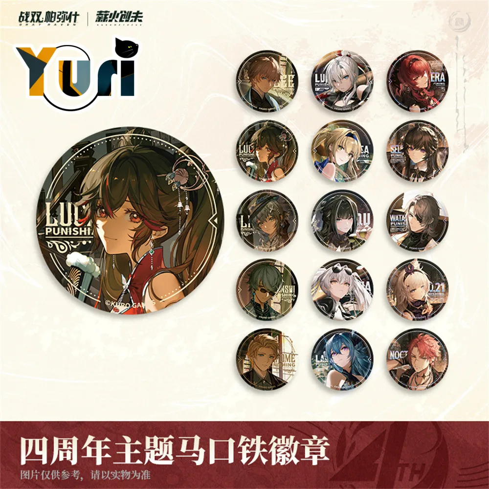 

Game GRAY RAVEN PUNISHING Lee Wanshi Liv Kulom NO .21 Official Fourth Anniversary Theme Badge Brooch Pin Cosplay C Pre-order