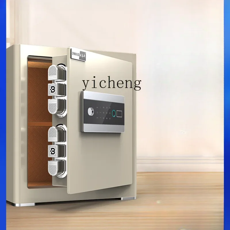 

Certified Small Safe Box Home Office All-Steel Fingerprint Password Anti-Theft Safe Box