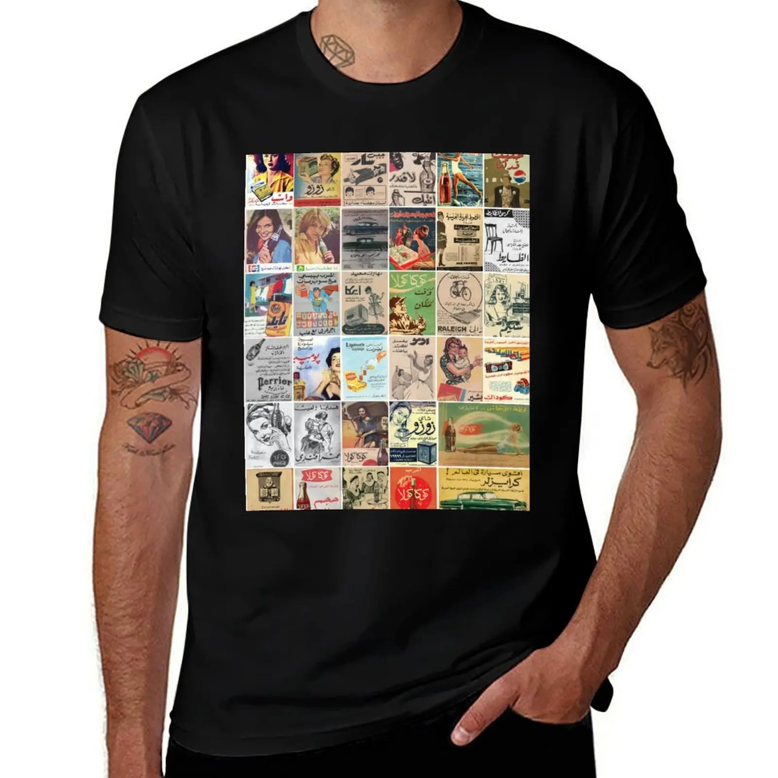 Vintage Arabic Adverts Mosaic Poster T-Shirt Plus Size Loose Short Sleeve Top T-Shirt