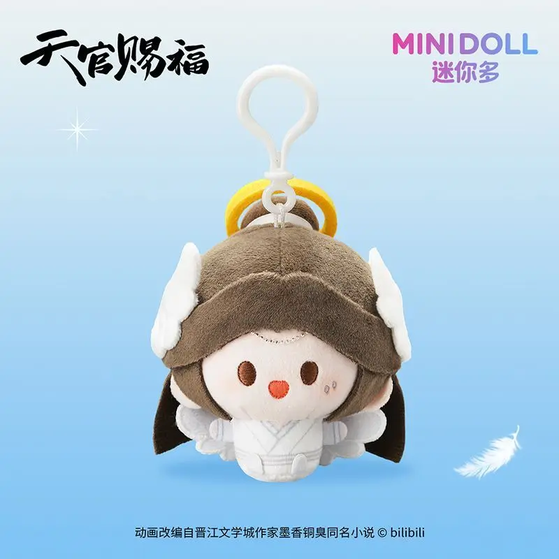 Minidoll Angel And Devil Series Pendant Plush Doll 8cm Tgcf Tian Guan Ci Fu Stuffed Toy Xie Lian Hua Cheng Collectibles For Fans