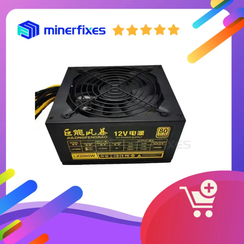 Miner Power Supply 2000W PSU Compatible With Goldshell KA AL KD BOX PRO/CK BOX/MINI DOGE PRO/SC BOX/ST BOX Miner Box Machine PSU