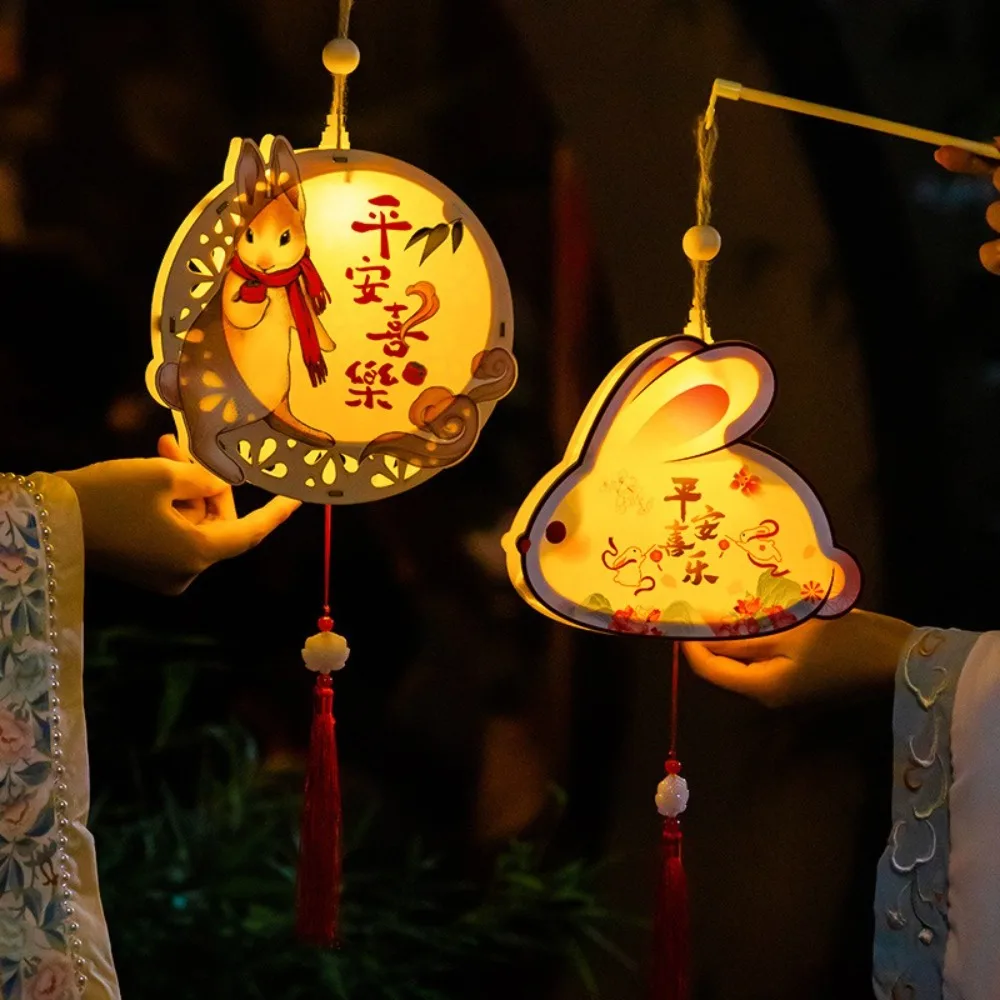 

Rabbit Mid-Autumn Wooden Lantern DIY Chinese Style Handheld Lantern Glowing Lanterns Handmade Luminous Toys Children's