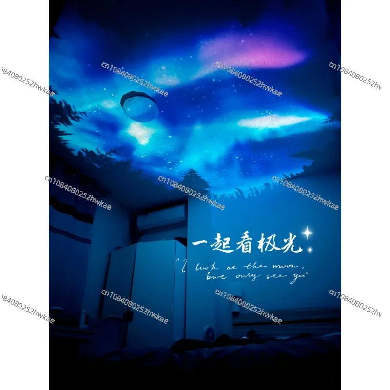 [Мир Авроры] Проекция метеорита, звездный свет, окружающий свет, проекция цыганской звезды для спальни, ночник, подарок на день рождения