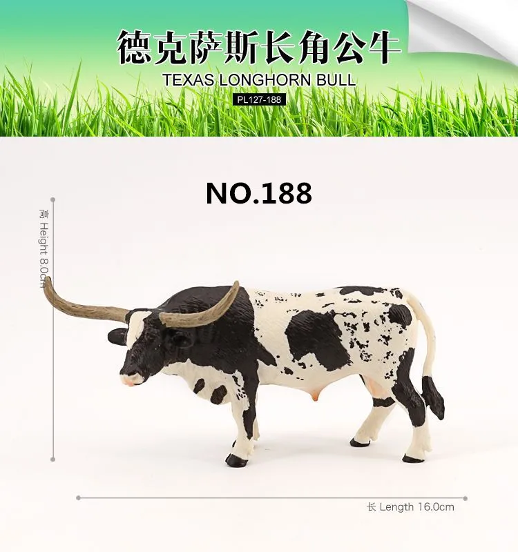 Variant: NO.188(big)