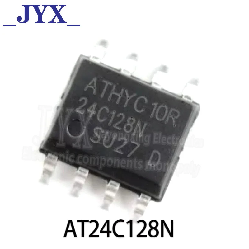10pcs/lot AT24C128N AT24C128 24C128N 24C128 SOP-8 In Stock