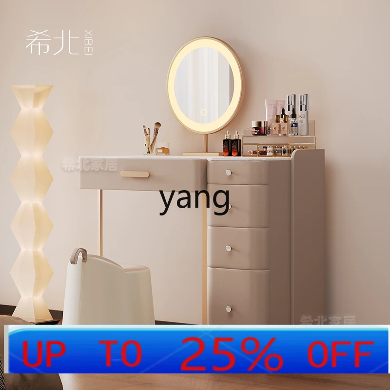 

LMM Cream Style Dressing Table with Rock Slab and Solid Wood, Light Luxury Storage Organizer