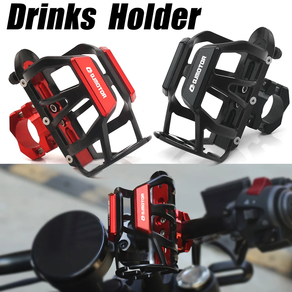 

For QJMOTOR QJ SRT 800 SRT800 800SX 800X SVT 650 X SRT 900 700 600 SX SVR SRK 800RR Drink Bottle Water Cup Holder Accessories