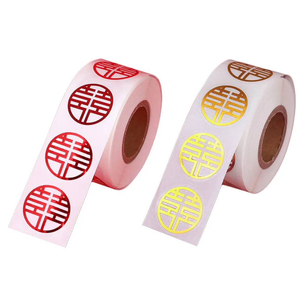 

2 Rolls Wedding Double Happiness Stickers Self Adhesive Small Hi Word Stickers Envelope Sealing Bright Color Strong Adhesion
