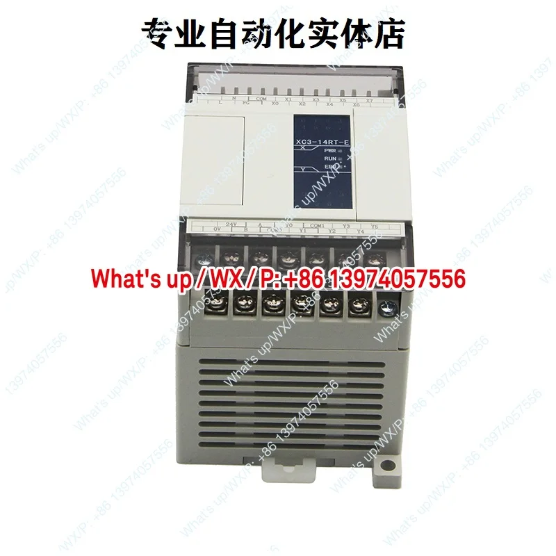 New XC3 14 20 24 32 42 48 60 R-E R-C T-E RT-E AR-E PLC