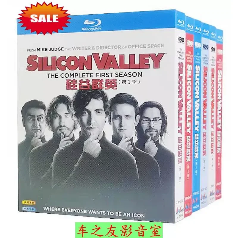Blu ray High Definition American Drama Silicon Valley Seasons 1 to 6 BD Disc Box Collection with Chinese and English