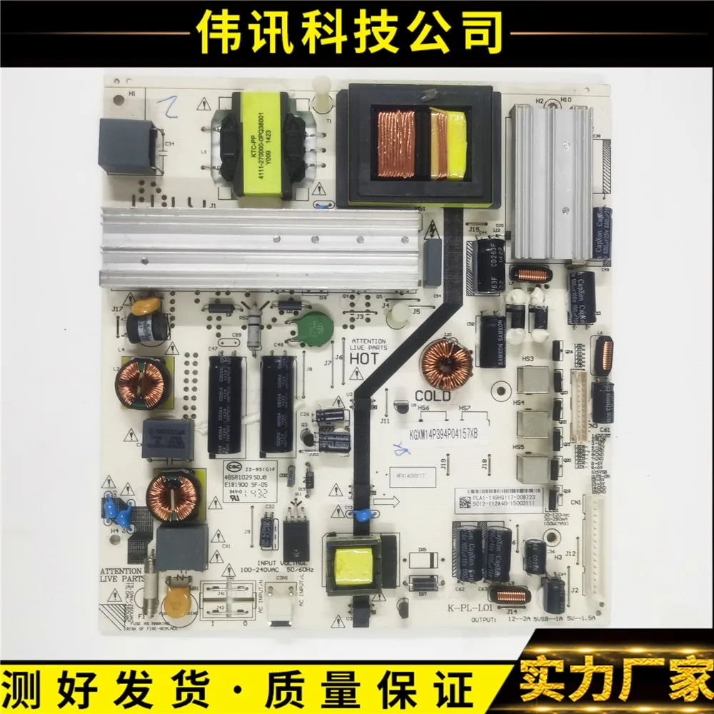 

Original Disassembly 50PFF5050 55PFL5449/T3 Power Supply Board 465R1013SDJB K-PL-L01