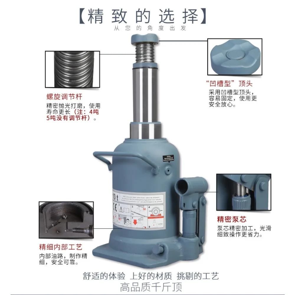 Low Profile Vertical Hydraulic Jack Heavy Duty Bottle Jack for Truck Bus Large Vehicle Tire Change Tool 10 Ton