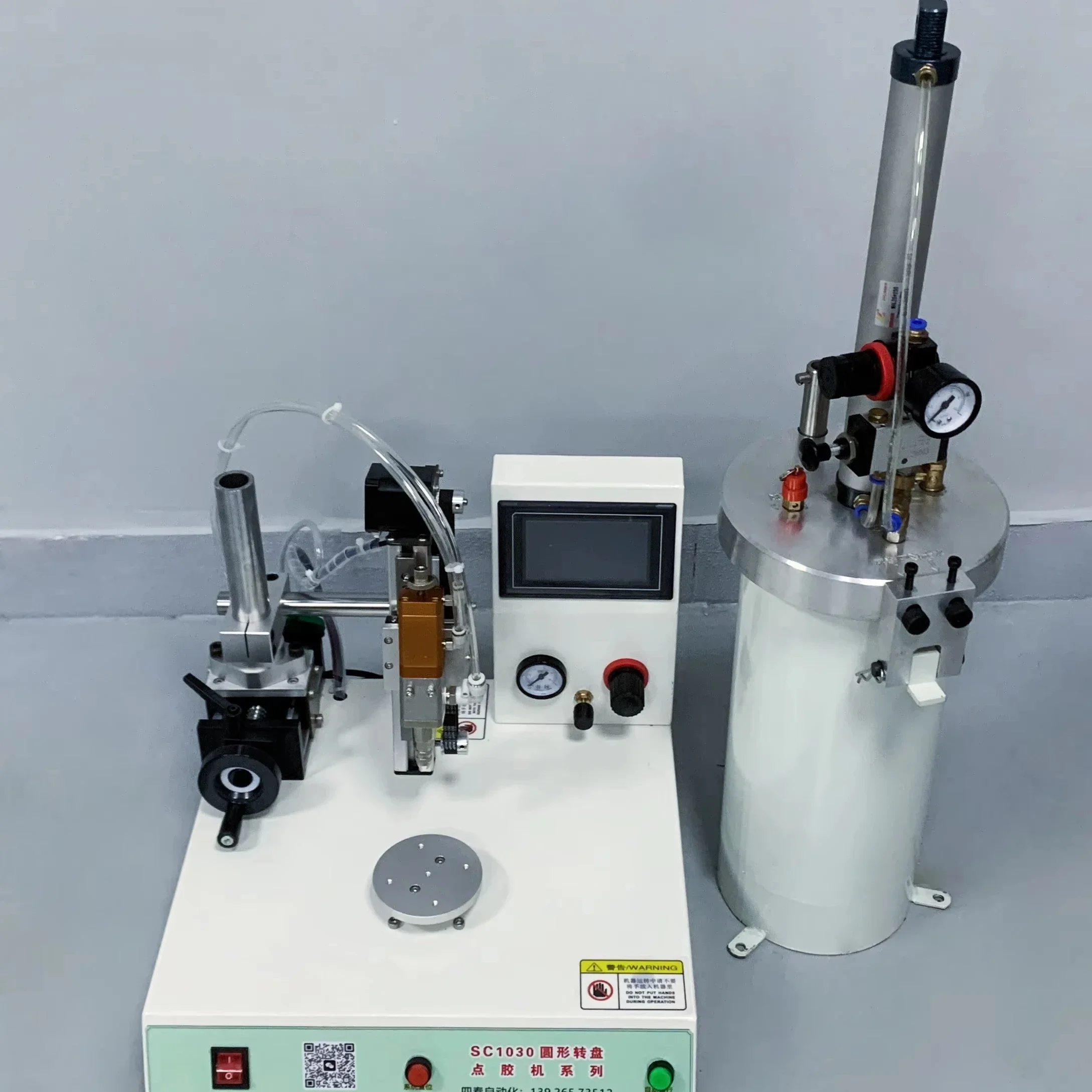 TLF New 1-Year Circular Turntable Dispensing Machine Hotels Restaurants Factories Manufacturing Plants Construction Motor Bearin