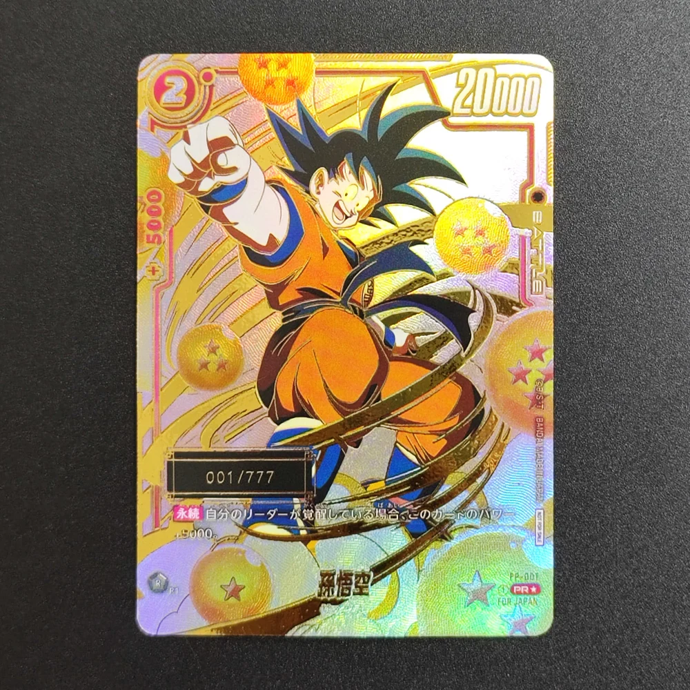 Tarjeta Coleccionable Proxy Dragon Ball Son 2024 DBS FSN WOTLD JP SON GOKU FP001, Tarjeta Súper Rara, Individual, Clásica, Anime, Juguetes