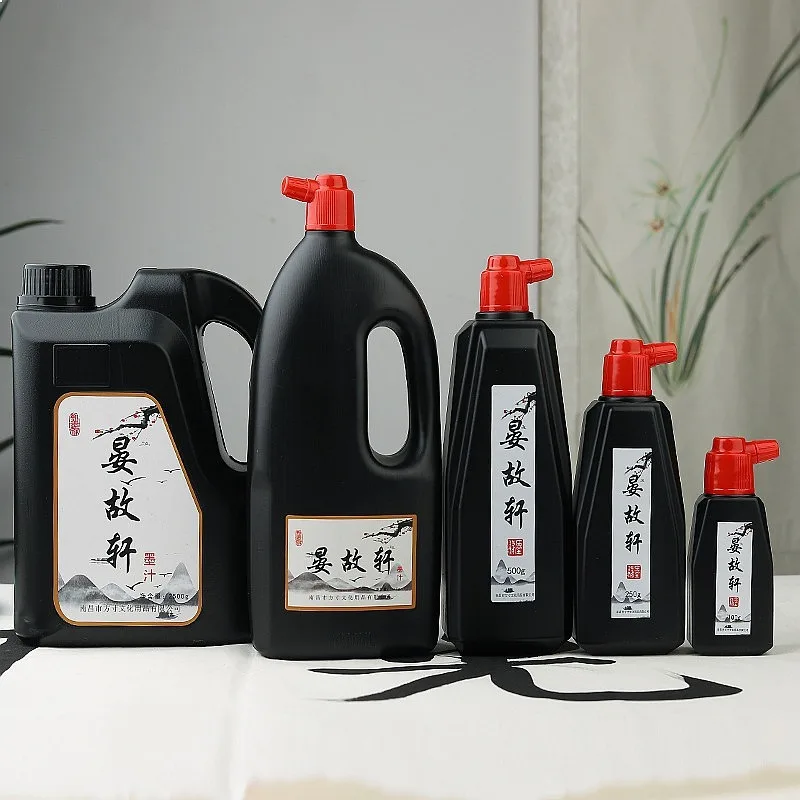 Special Calligraphy Ink Large Bottle 2500g Black Ink Brush Set for Beginners Soothing Smoke Fountain Pen Ink Ink Bottle