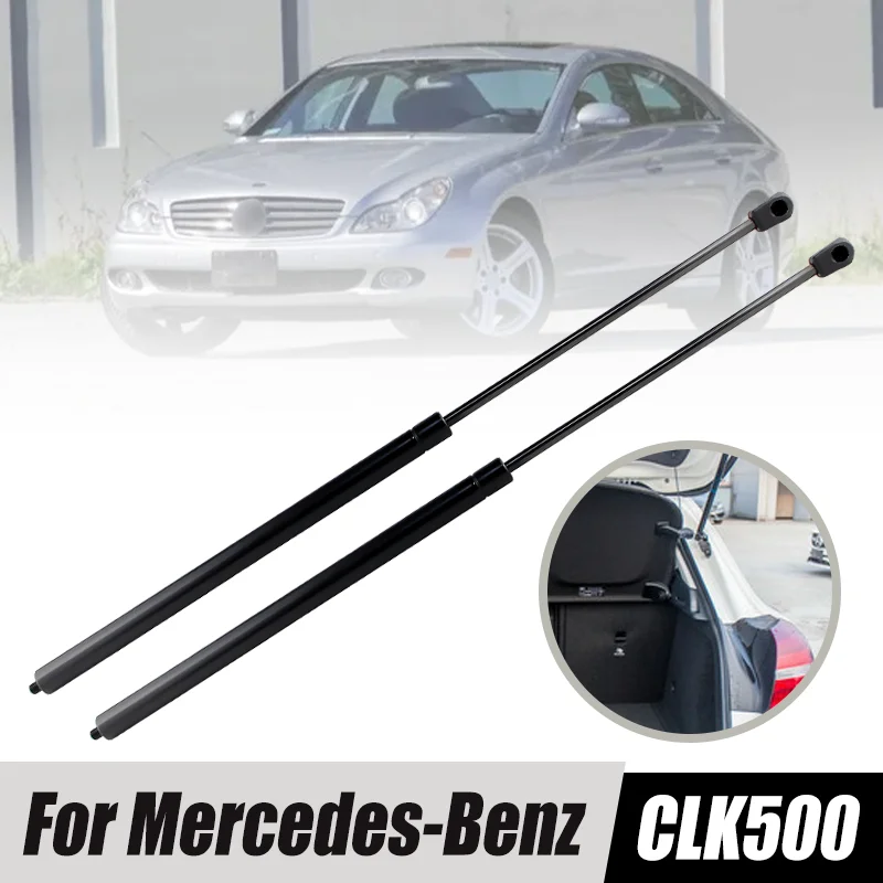 

2 шт. передние газовые стойки капота для Mercedes-Benz CLK500 2003-2006 OEM # : 2038800429 , А 2038800429 , 2038800029 , PM3308-24