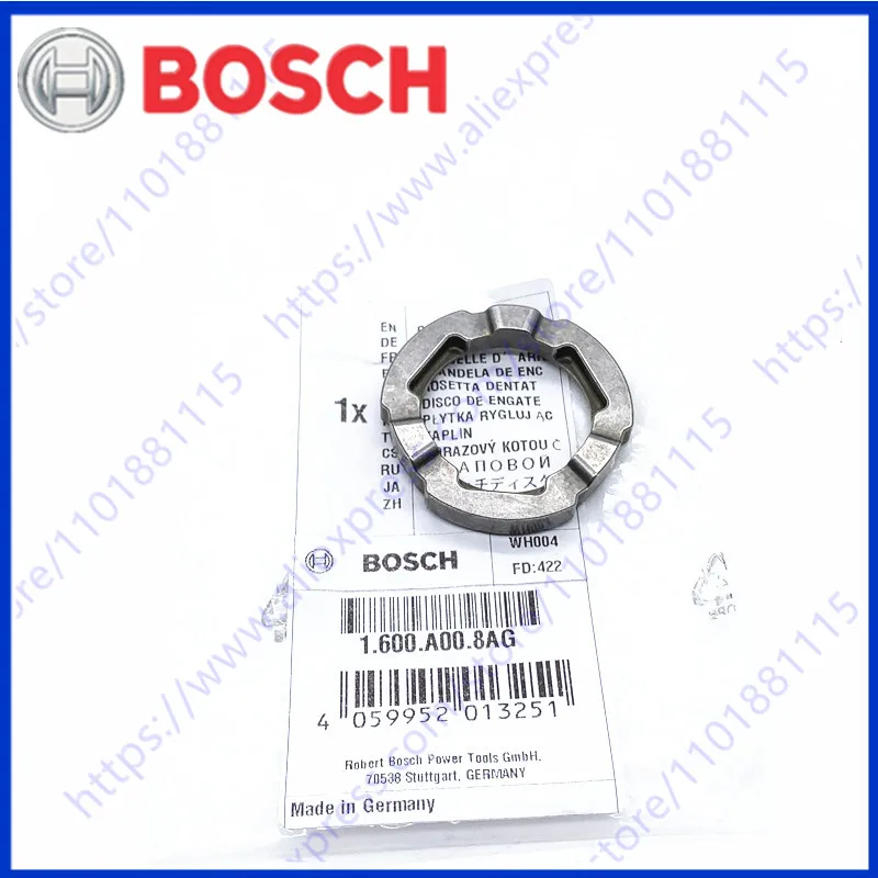 

Фиксатор диска для BOSCH GBH2-26 1600A008AG
