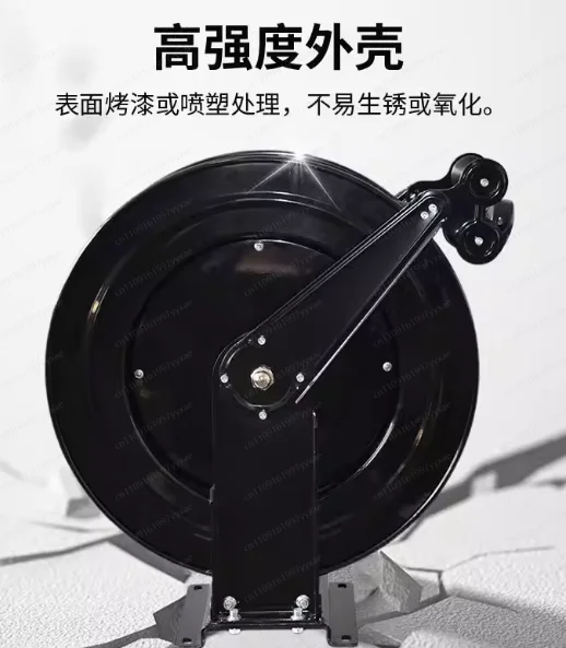 Imported New High-Pressure Water Drum Hose Reel Automatic Retractable Car Washer Dedicated High-Pressure Hose Reel