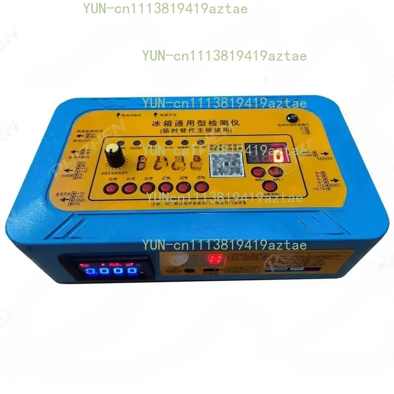 English version Refrigerator air conditioner inverter board compressor solenoid valve fan damper12V electric valve detector tool