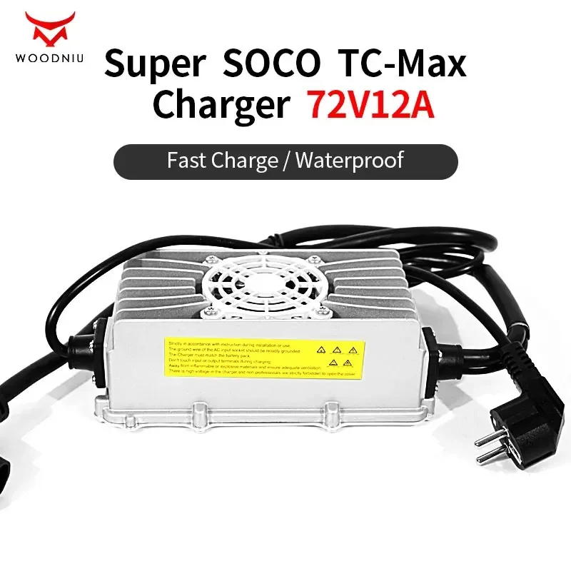 For Super SOCO TC MAX Charger Waterproof 12A High Current Fast Charging Outdoor Motorcycle Accessories TC-MAX