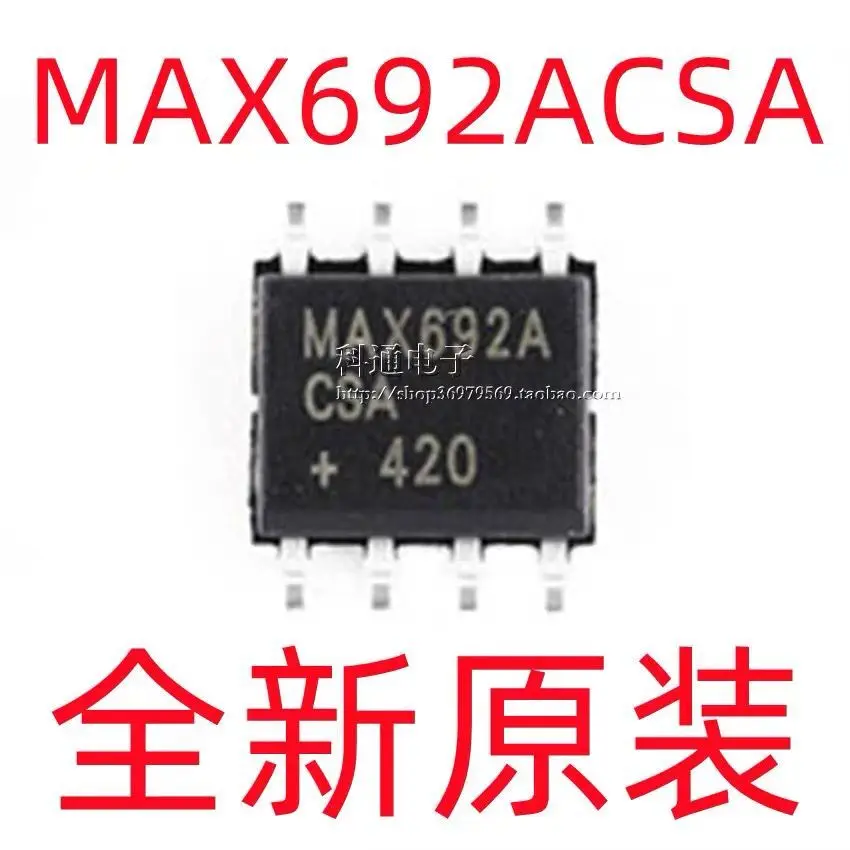 

10PCS/MAX692ACSA MAX692 MAX692AESA SOP8