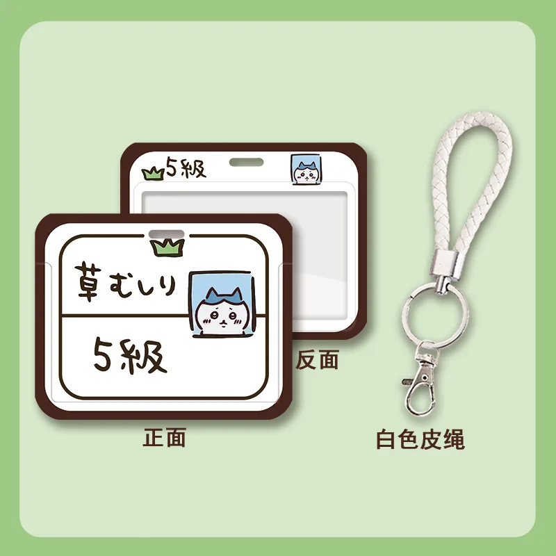 Chiikawa Hachiware Card Case Kawaii Usagi Cute Anime Creative Student Card Work Id Card Protection Case Card Holder