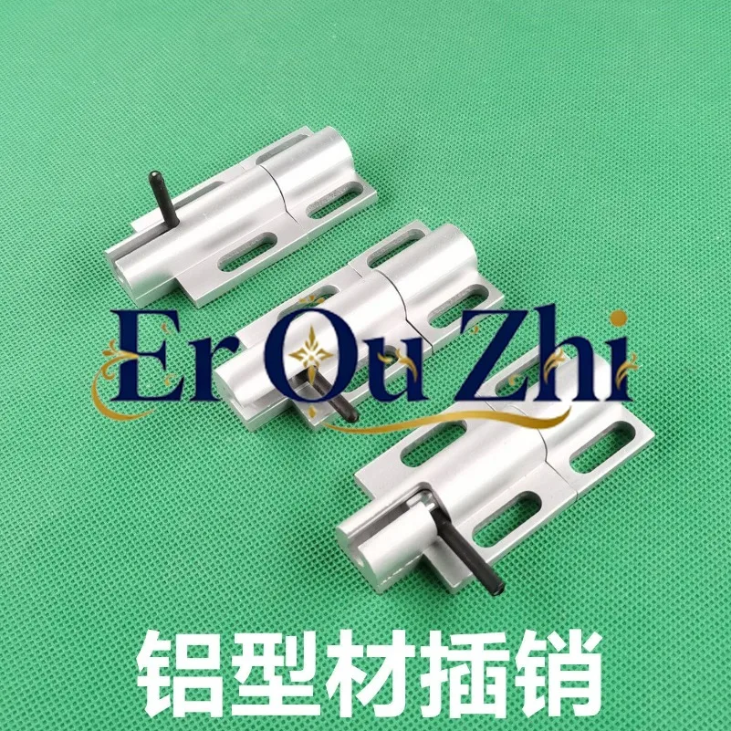 Aluminum finishing, door latch, industrial aluminum profile assembly door frame latch lock 30304040 profile universal
