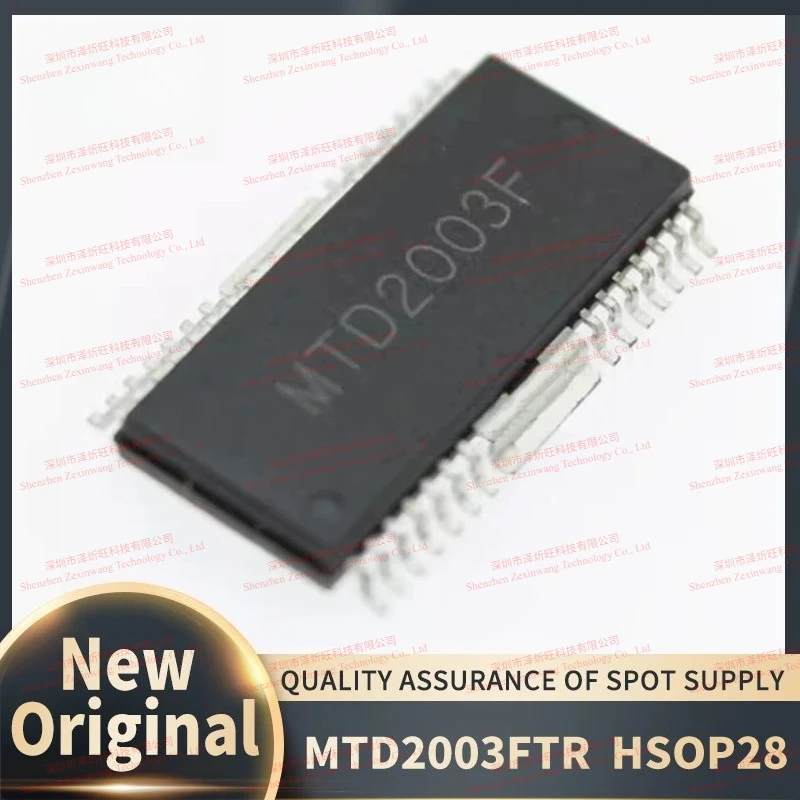 (10Pcs /Lot) 100% New Original MTD2003FTR MTD2003F MTD2003 HSOP28 Chipset
