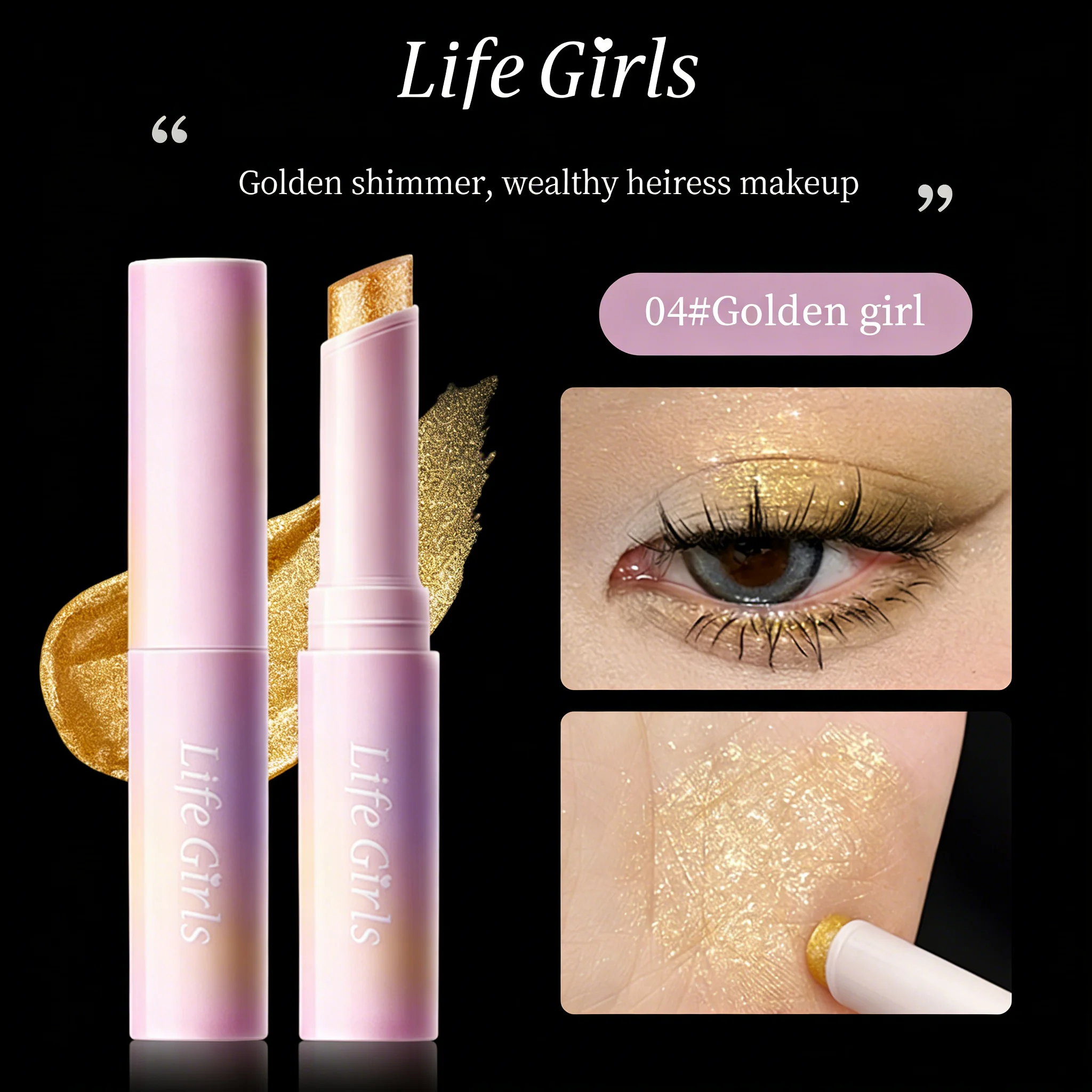 Eyeshadow Stick Shiny Multi-colored Pearlescent Shimmer Lip Balm Sparking Shine Crystal Jelly Face Makeups