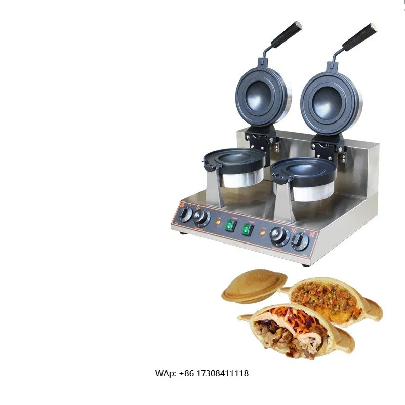 

New launching double-headed UFO hamburger machine UFO Hamburger Hamburger UFO machine