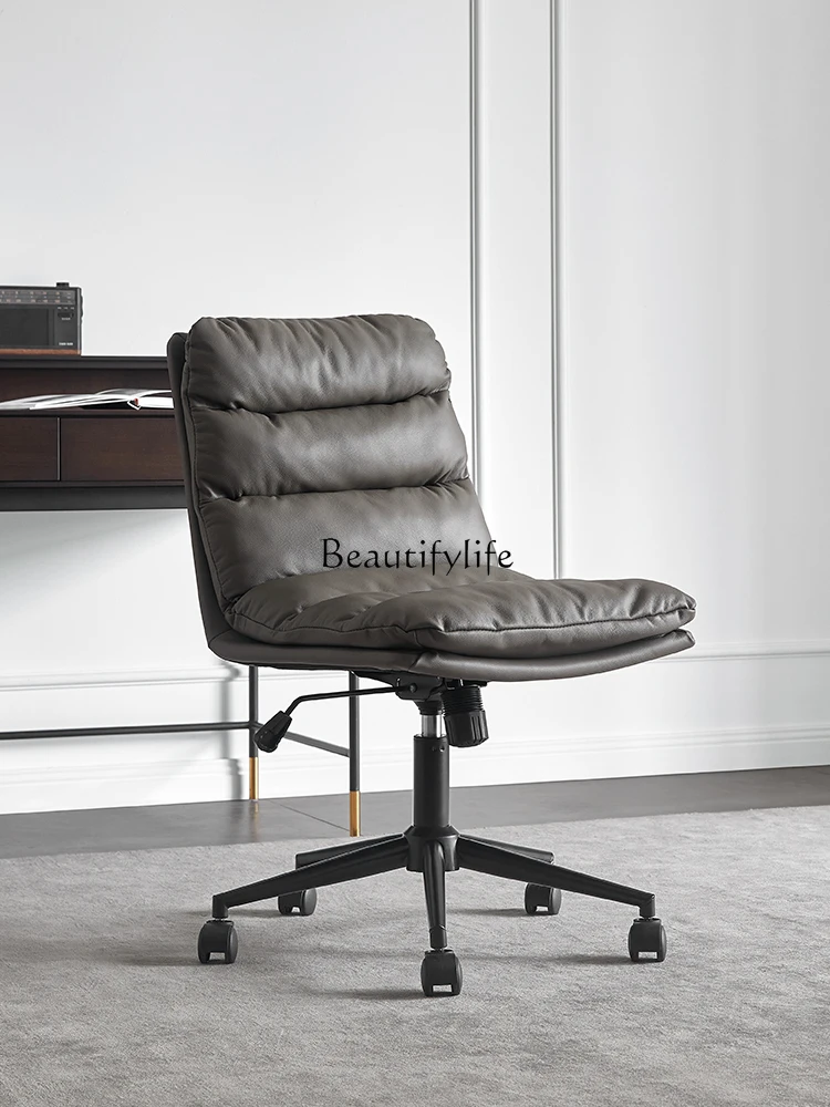 

Nordic Light Luxury Leather Office Chair Home Backrest Lifting Boss Desk Chair