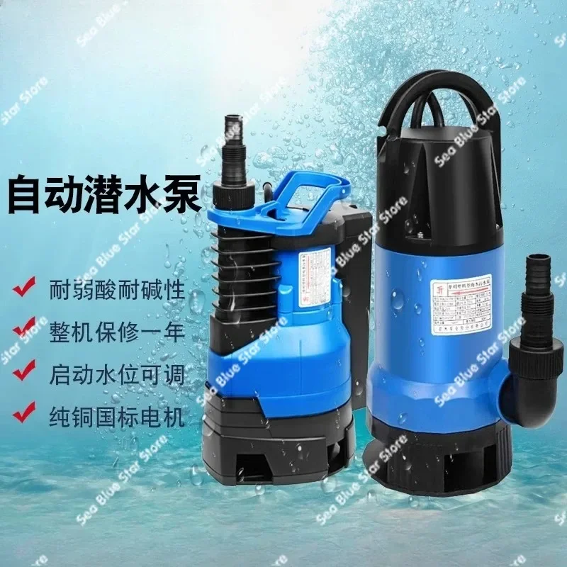 Plastic Automatic Sewage Pump Submersible Pump Household with Float Corrosion-resistant Seawater Sewage Pump 220v