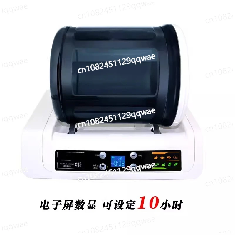 Computer version commercial small hamburger machine rolling kneading and pickling household pickling vacuum