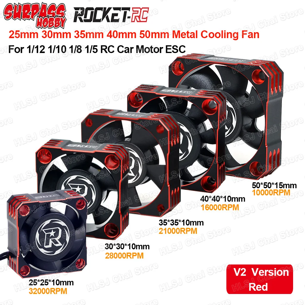 Surpass Hobby Rocket-RC 30mm 40mm 50mm 25mm 35mm Metall Lüfter für RC Auto ESC Motor Wärmeableitung-V2 Version Rot & Schwarz – Detail 1