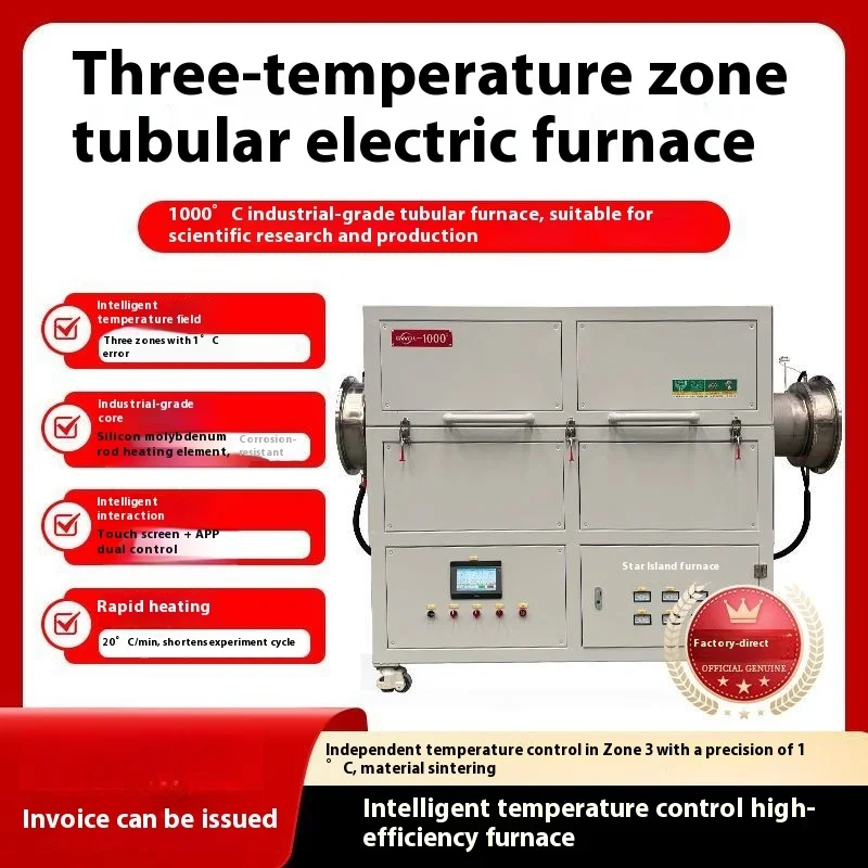 

Three Temperature Zone Ceramic Fiber Furnace Chamber Silicon Carbon Rod Heating Element For Tubular Furnace