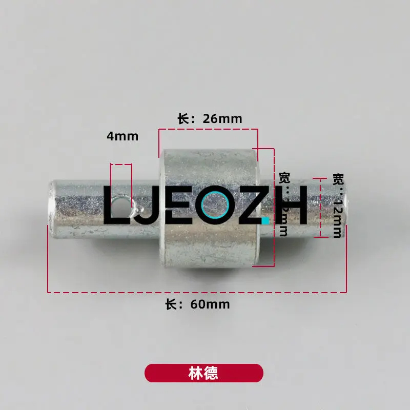 

For Niulinuoli Aojin Miba Manual Hydraulic Truck Small Piston Rod