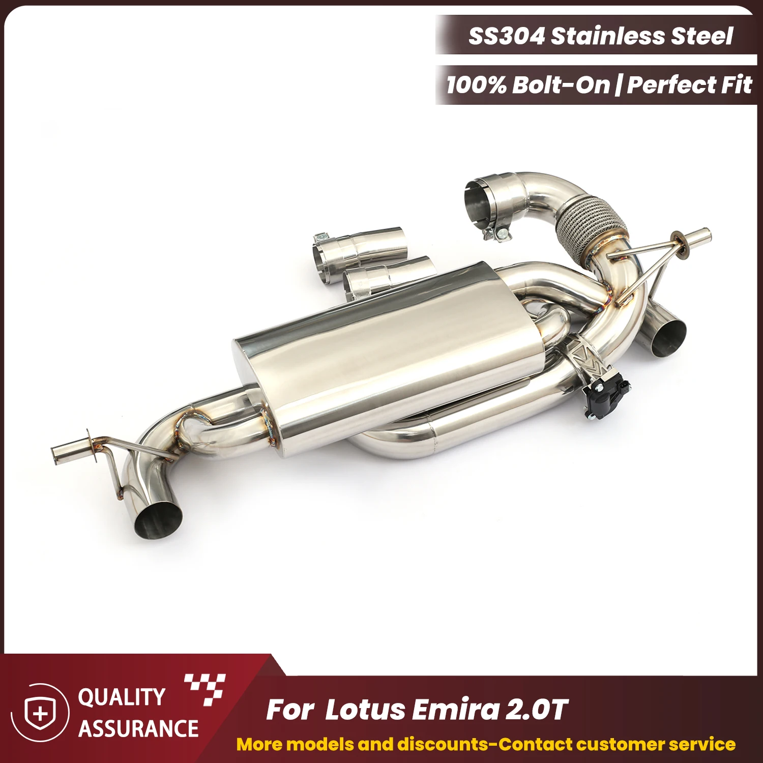 عادم ECCF Sports Valvetronic Catback لـ Lotus Emira 2.0T ترقية أداء صوت العادم العدواني سهل التركيب