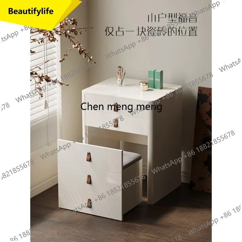 

M45 Cream wind flip dresser bedside table side cabinet small apartment bedroom small makeup table