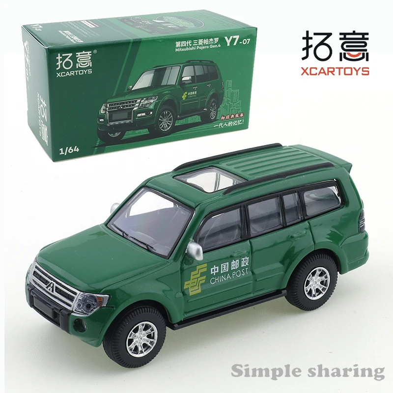 XCarToys 1/64  Fourth generation Mitsubishi Pajero  Alloy Diecast Model Car Toy Collection Gift