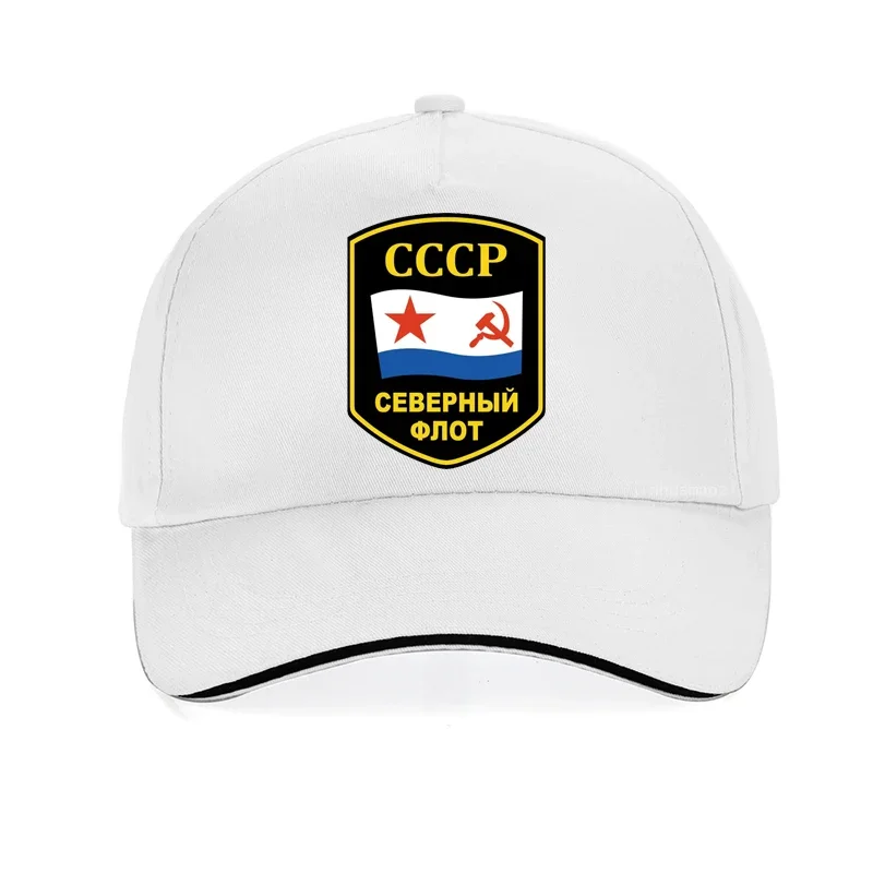 Russia Северный Флот СССР Printing Baseball Cap Summer Outdoor Adjustable Sports Snapback Hat Men Golf Hats