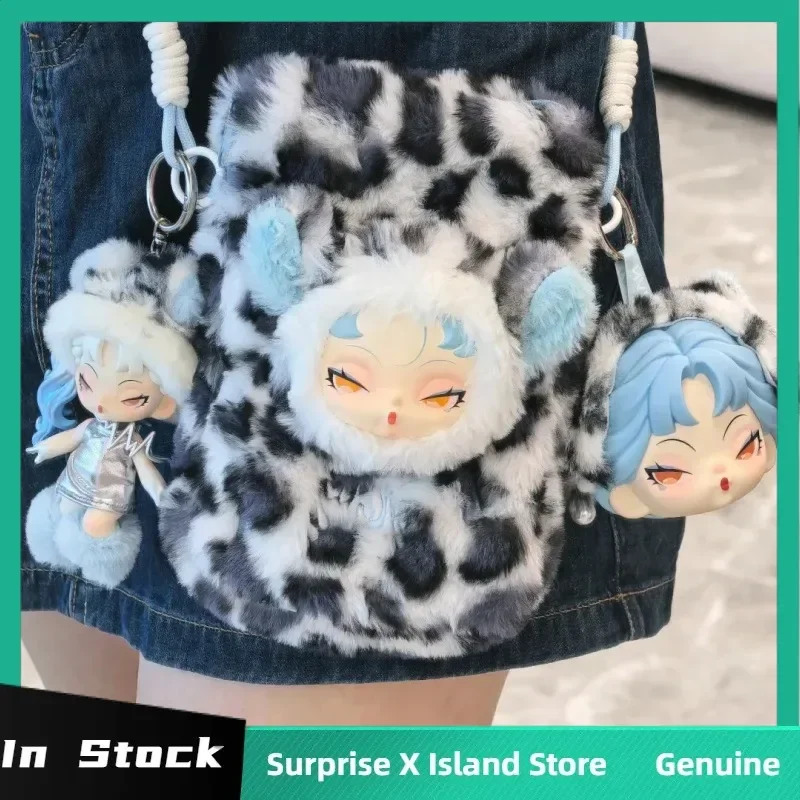 

Genuine Dodo Nami Disco Series Blind Box Phone Kawaii Bag Pendant Collect Decoration Gift Animal Festival Mystery Box Xmas Gift