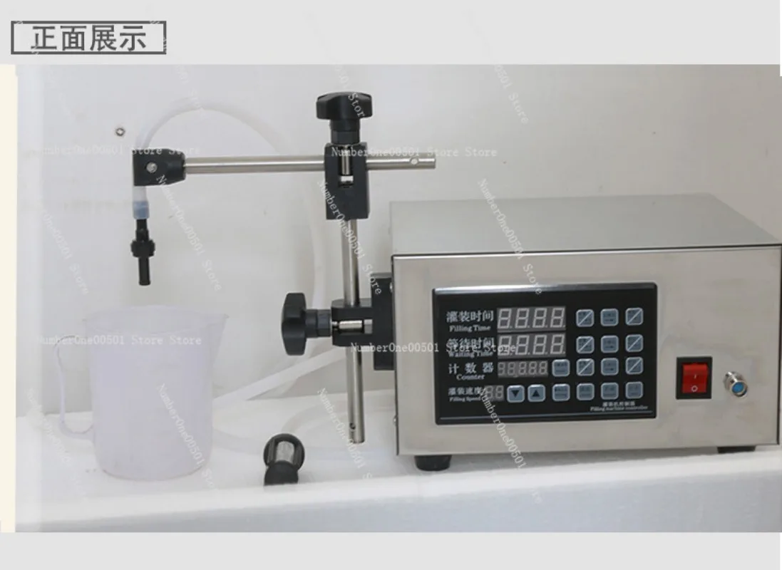 GFK-280 CNC Liquid Filling Machine Automatic Anti Corrosion Liquor Bottling