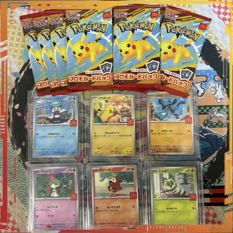 Genuine Ptcg Card J…