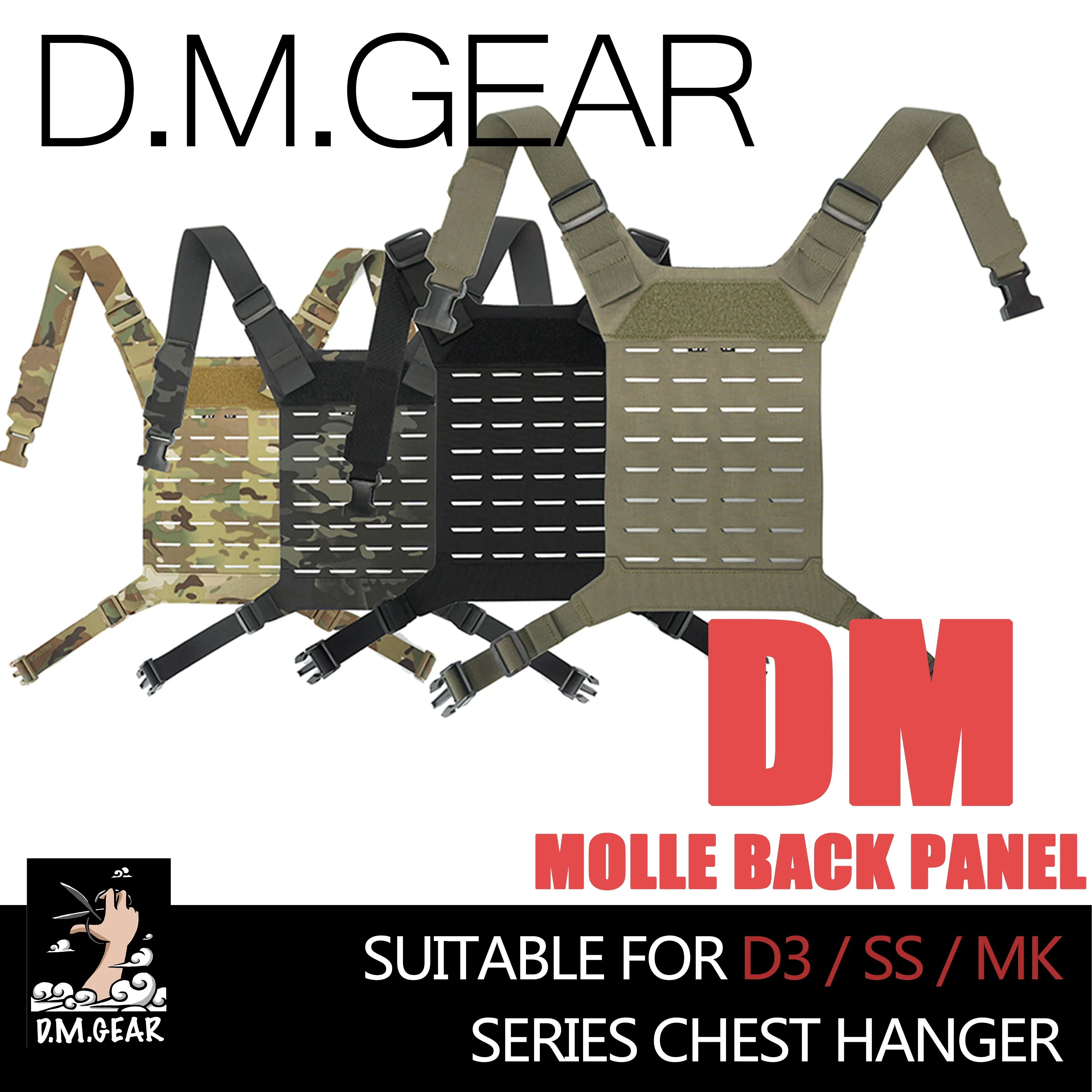 

DMGear MOLLE backplane D3 SS MK Series, нагрудная подвеска, универсальная легкая камуфляжная удобная и дышащая тонкая секция