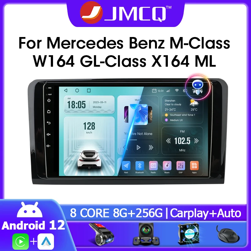 

Автомагнитола на Android 12, мультимедийный видеоплеер для Mercedes Benz M-Class W164 GL-Class X164 ML, GPS-навигация Carplay, 2 Din, стерео