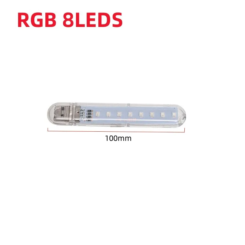RGB DC5V LED USB Night Light 8LEDs 24LEDs Mini Creative Colourful Lamp  Holiday Gift  Bedroom Desktop  Decor Power Bank Laptop