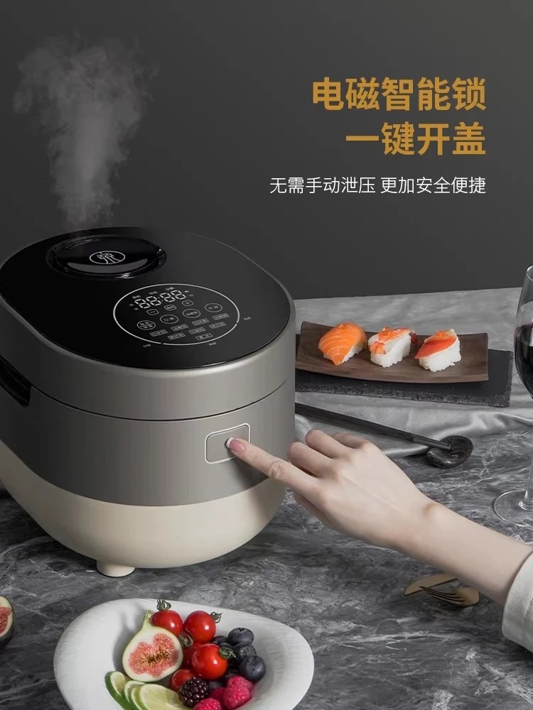 True Fragrant Pot Water Light Pot True High Pressure IH Rice Cooker Smart Pot Household 3L Multifunction